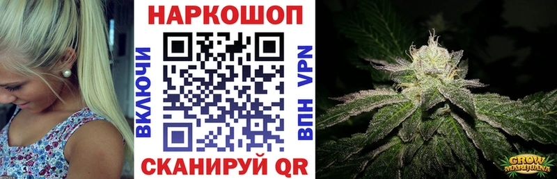 Сколько стоит Сибай Марихуана МЕФ