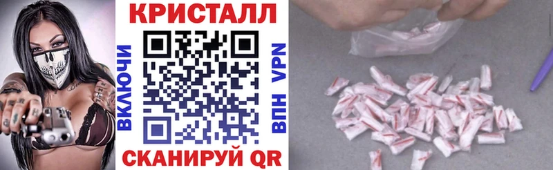 АМФЕТАМИН 97% Сибай
