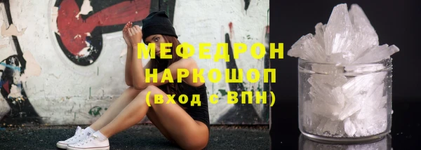 кокаин премиум Алексеевка