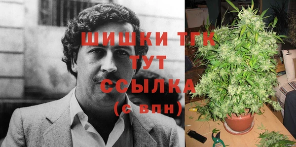 кокаин премиум Алексеевка