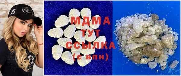 скорость Алзамай