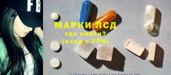 дживик Армянск