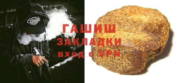 скорость Алзамай