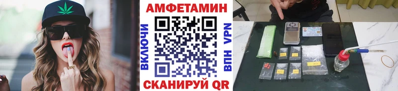 сколько стоит  Сибай  МЕТАМФЕТАМИН пудра 