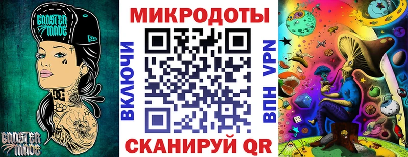 Псилоцибиновые грибы ЛСД наркотики Сибай